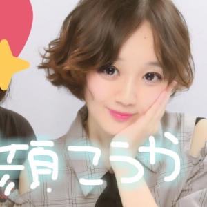華名ちゃんのプロフィール画像