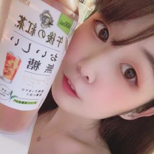ことみちゃんのプロフィール画像