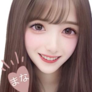 まな。ちゃんのプロフィール画像
