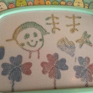 まぁちゃんのプロフィール画像