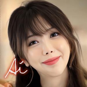 あいちゃんのプロフィール画像