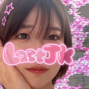 なつみちゃんのプロフィール画像