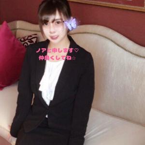 のあたんちゃんのプロフィール画像