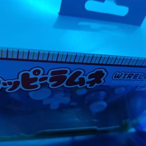 無名な七菜香ちゃんのプロフィール画像