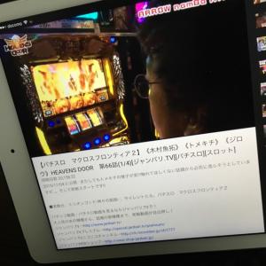 ねこ。のタイムライン640533-02-06 23:29:01投稿画像