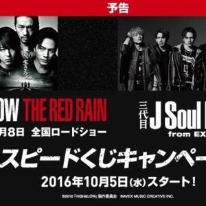 ゆいちのタイムライン640846-10-26 04:10:44投稿画像