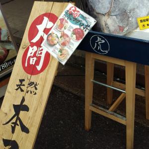 えりこのタイムライン640853-08-18 19:00:15投稿画像