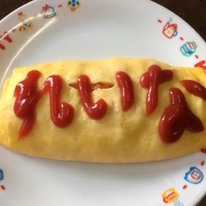 れいなのタイムライン641138-06-28 02:30:28投稿画像