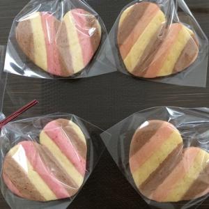 あーchanのタイムライン641170-02-09 05:25:43投稿画像