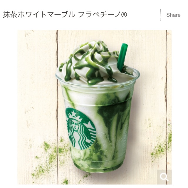 りりなのタイムライン641170-06-15 19:56:46投稿画像