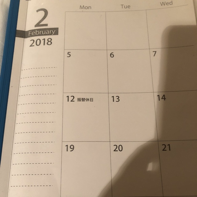 杏樹のタイムライン641465-01-25 05:45:33投稿画像