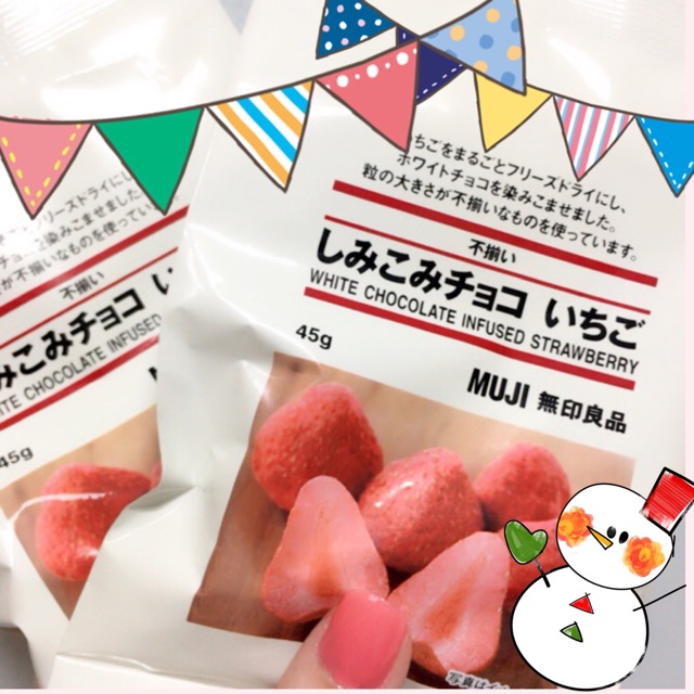 はるのタイムライン641487-06-22 00:47:03投稿画像