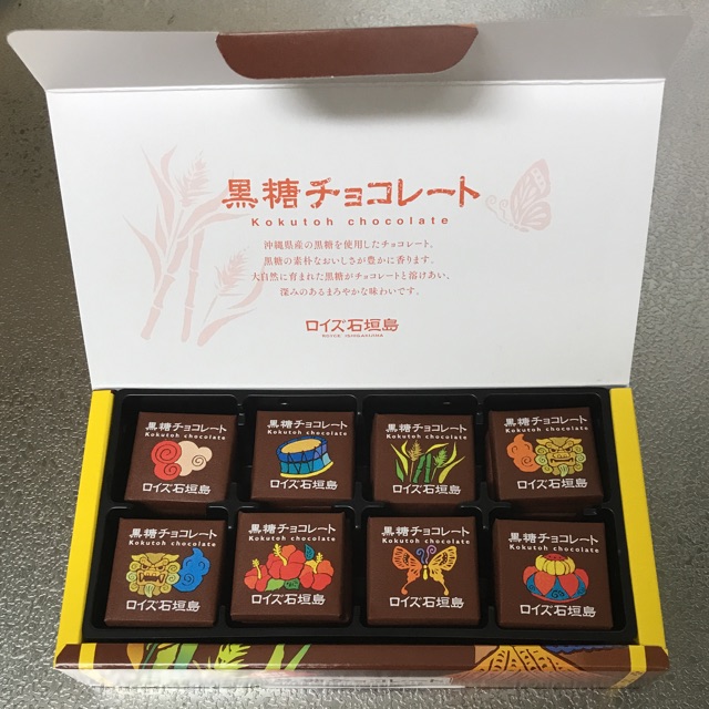 ゆこのタイムライン641782-02-21 23:18:57投稿画像