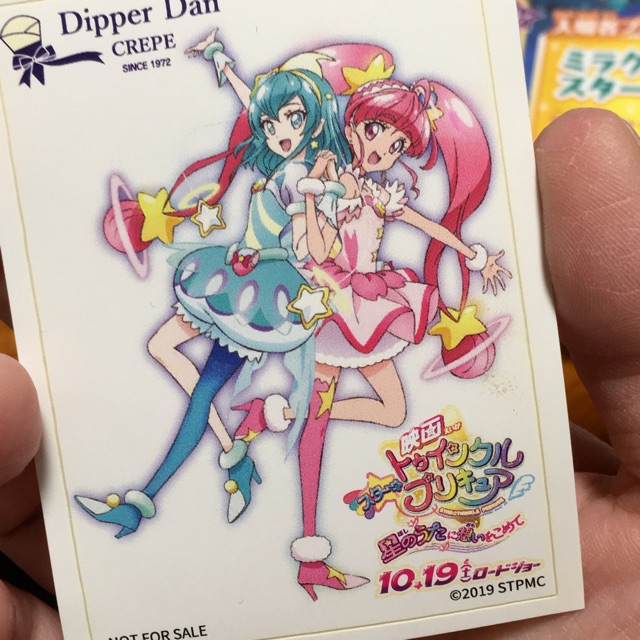 よっちのタイムライン641788-04-27 05:01:49投稿画像