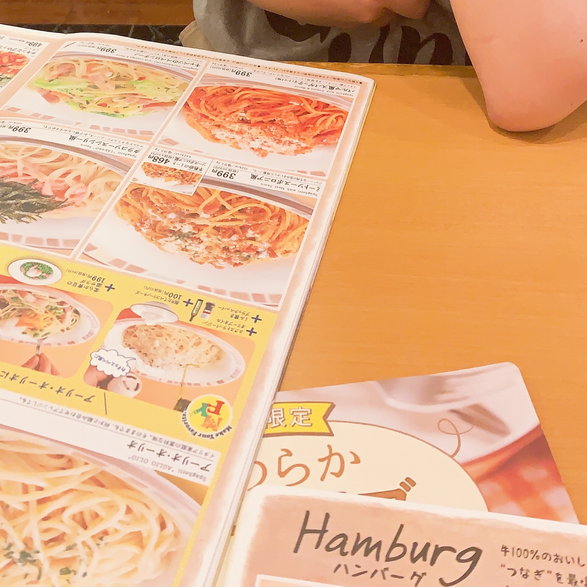 みのタイムライン641794-11-18 18:52:24投稿画像