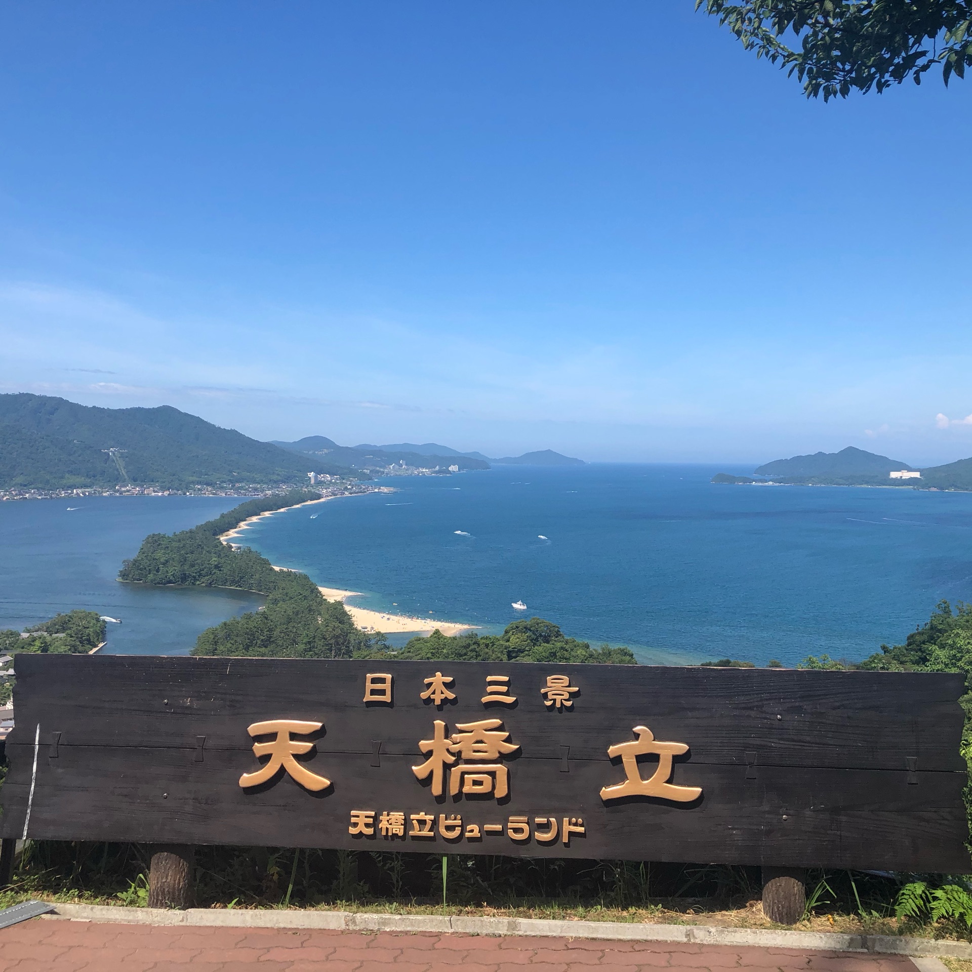 レナのタイムライン2019-10-03 01:22:26投稿画像