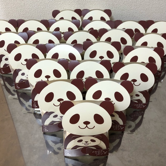 みーのタイムライン2020-03-17 10:01:11投稿画像