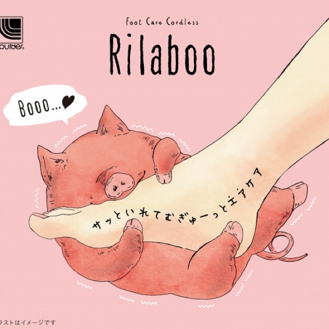 ゆめののタイムライン642104-11-11 16:20:54投稿画像