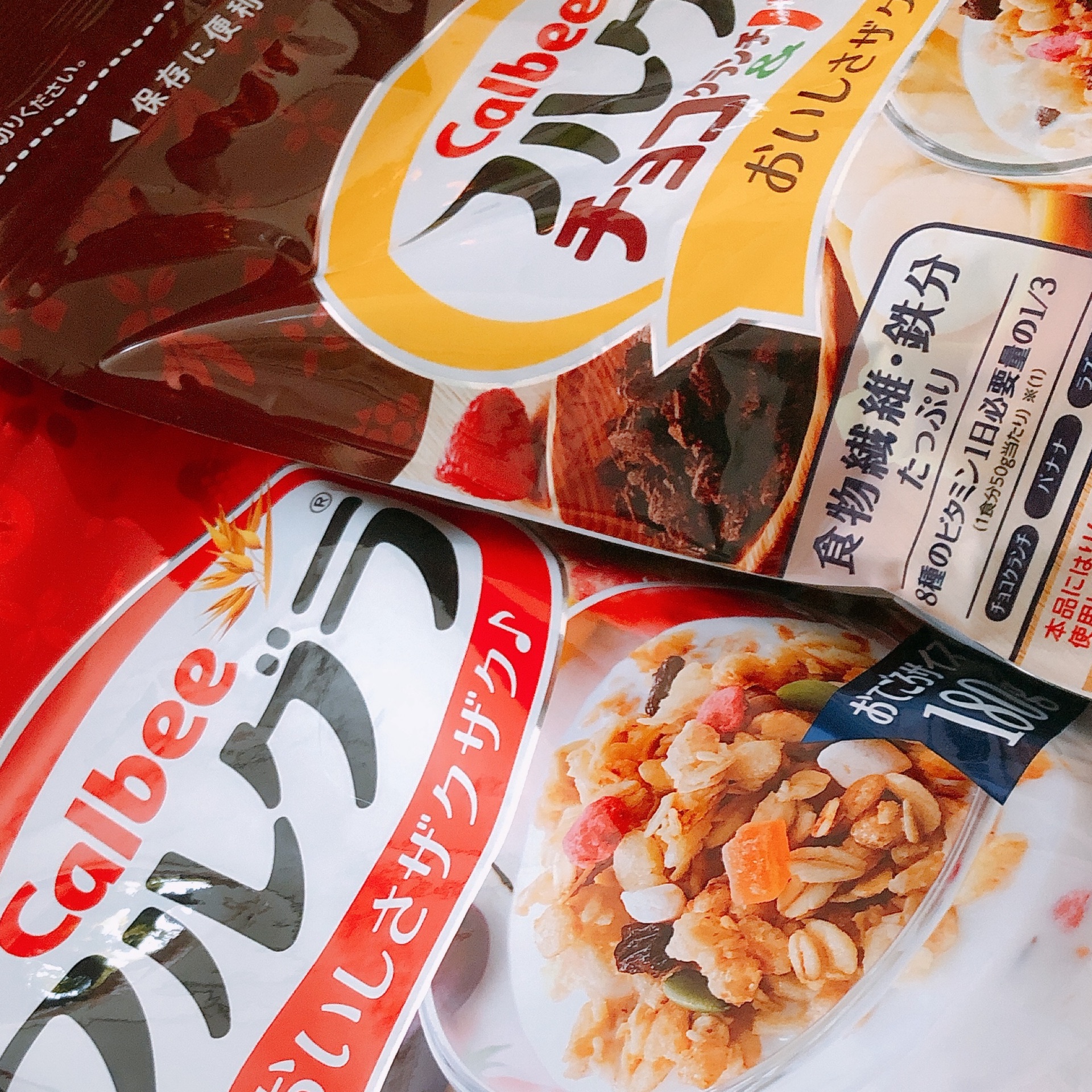 あずーにょのタイムライン642105-01-08 05:10:09投稿画像