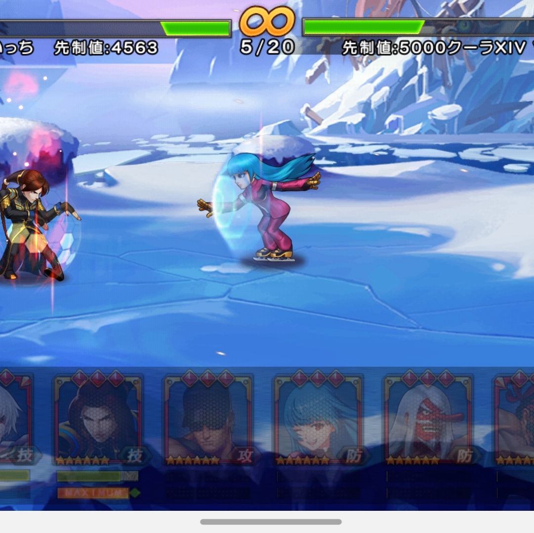 よぴーこのタイムライン642108-02-28 02:11:43投稿画像