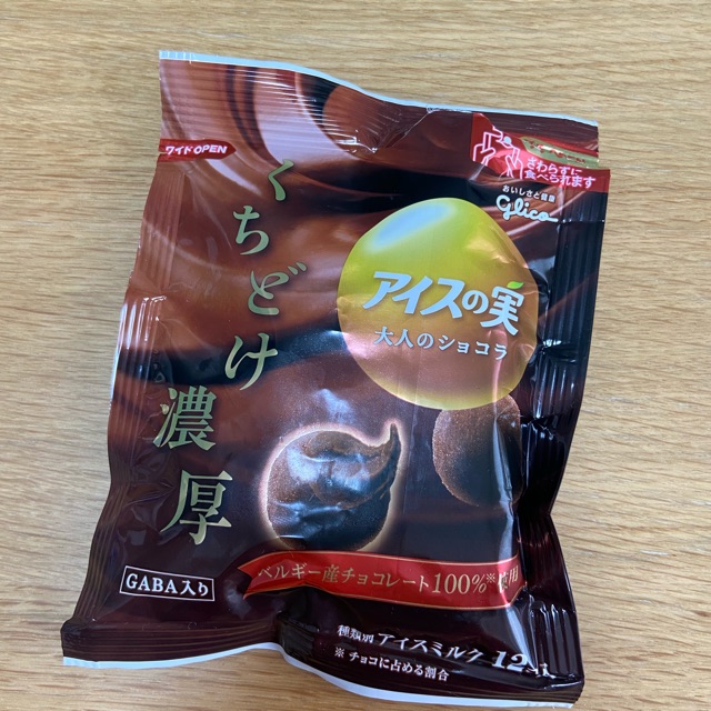 naoのタイムライン642115-02-28 08:40:15投稿画像