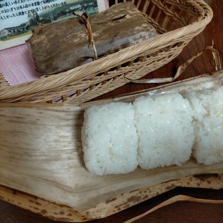 ふうのタイムライン642120-12-28 04:47:04投稿画像