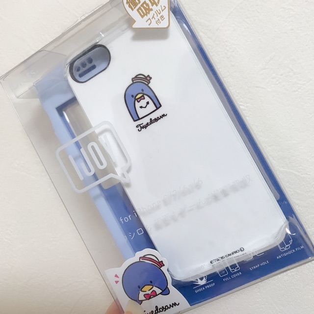 むつみのタイムライン642121-01-20 14:45:08投稿画像