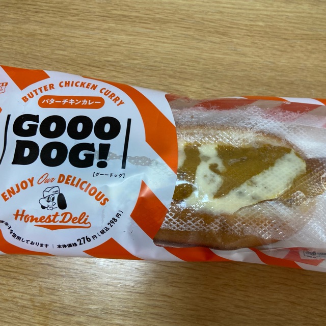 naoのタイムライン642405-11-03 01:37:00投稿画像