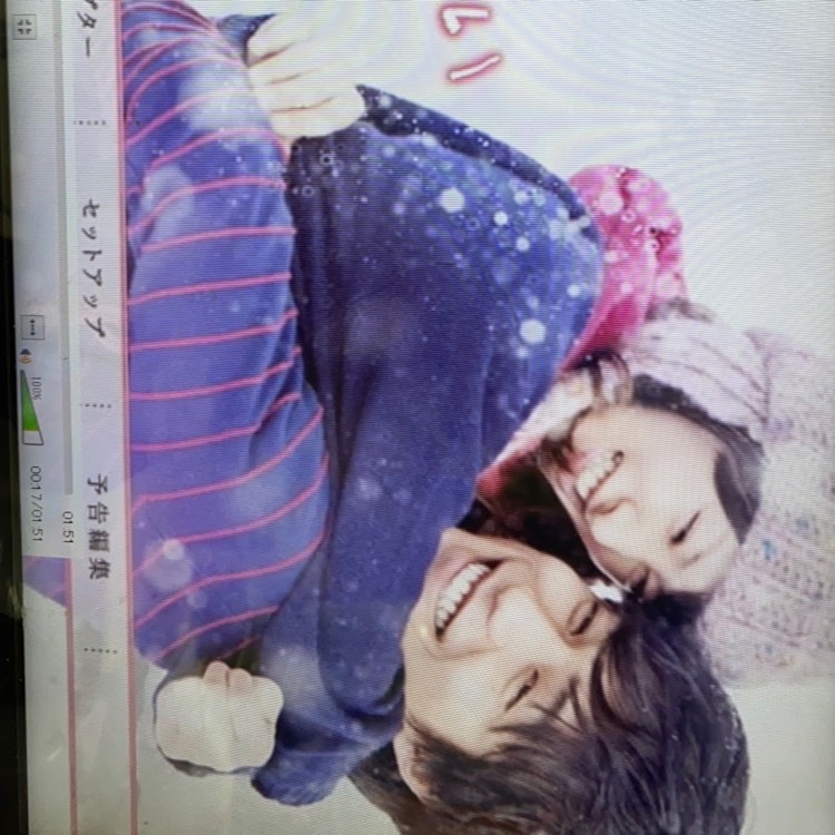 NANAのタイムライン642408-12-13 10:10:18投稿画像