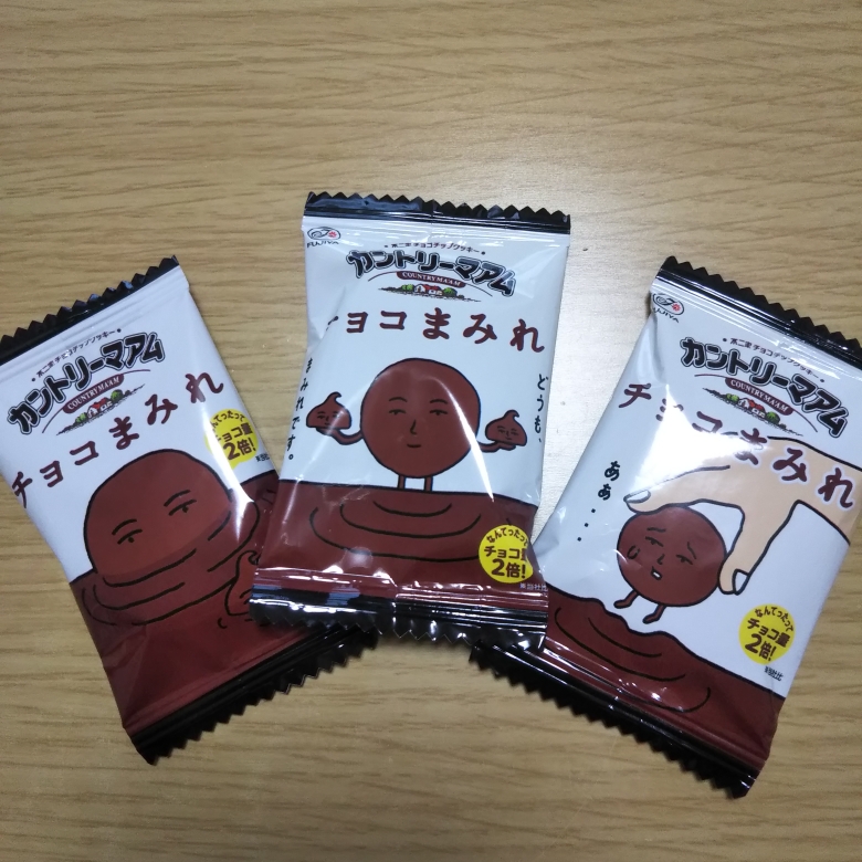 はるのタイムライン642409-10-20 13:30:41投稿画像