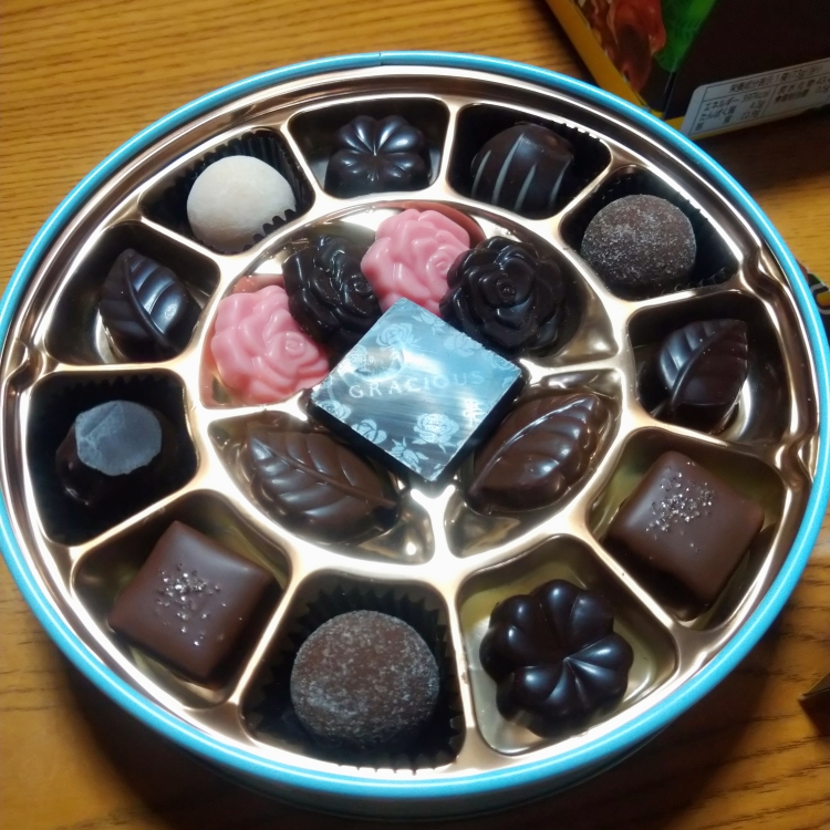 なえみのタイムライン642409-10-20 16:17:07投稿画像