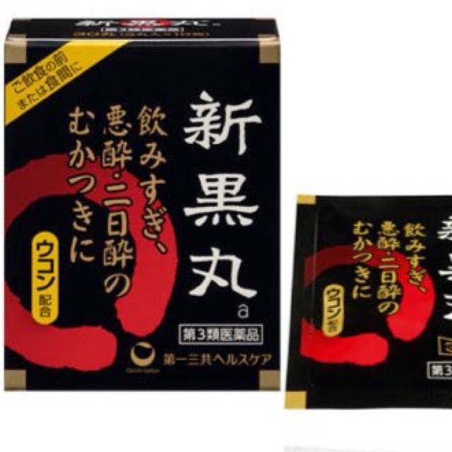 にじゅうしのタイムライン642412-09-07 19:39:13投稿画像