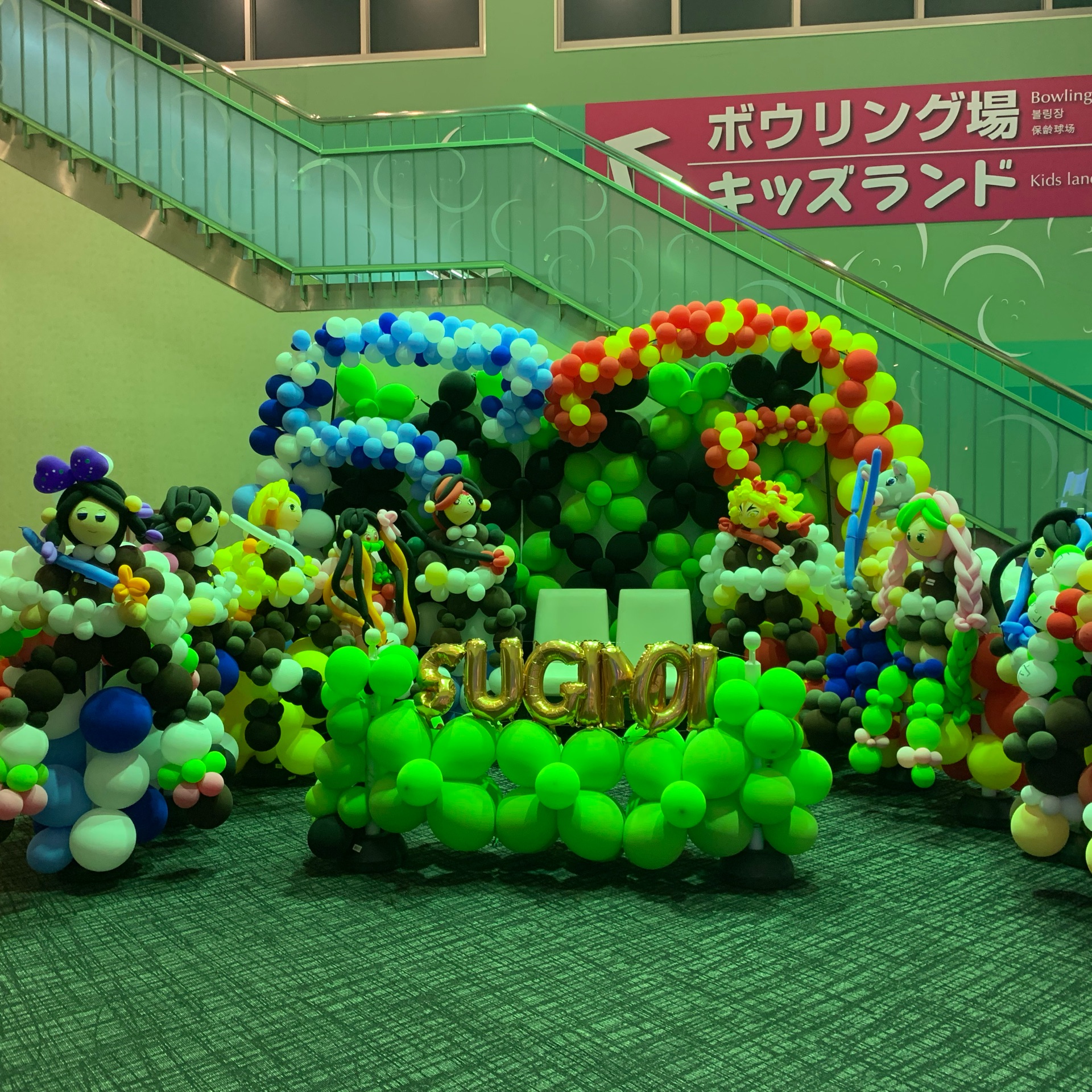 ゆあのタイムライン642412-11-16 13:19:07投稿画像