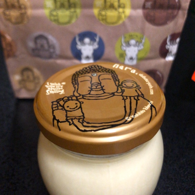 ももはなのタイムライン642415-10-06 04:48:41投稿画像