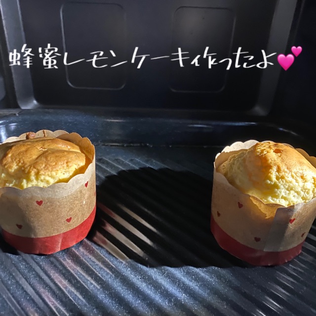 あれんのタイムライン642416-02-20 13:33:23投稿画像