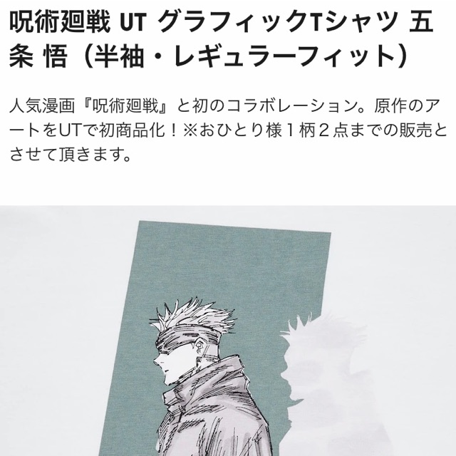 千花のタイムライン642418-07-09 06:17:32投稿画像