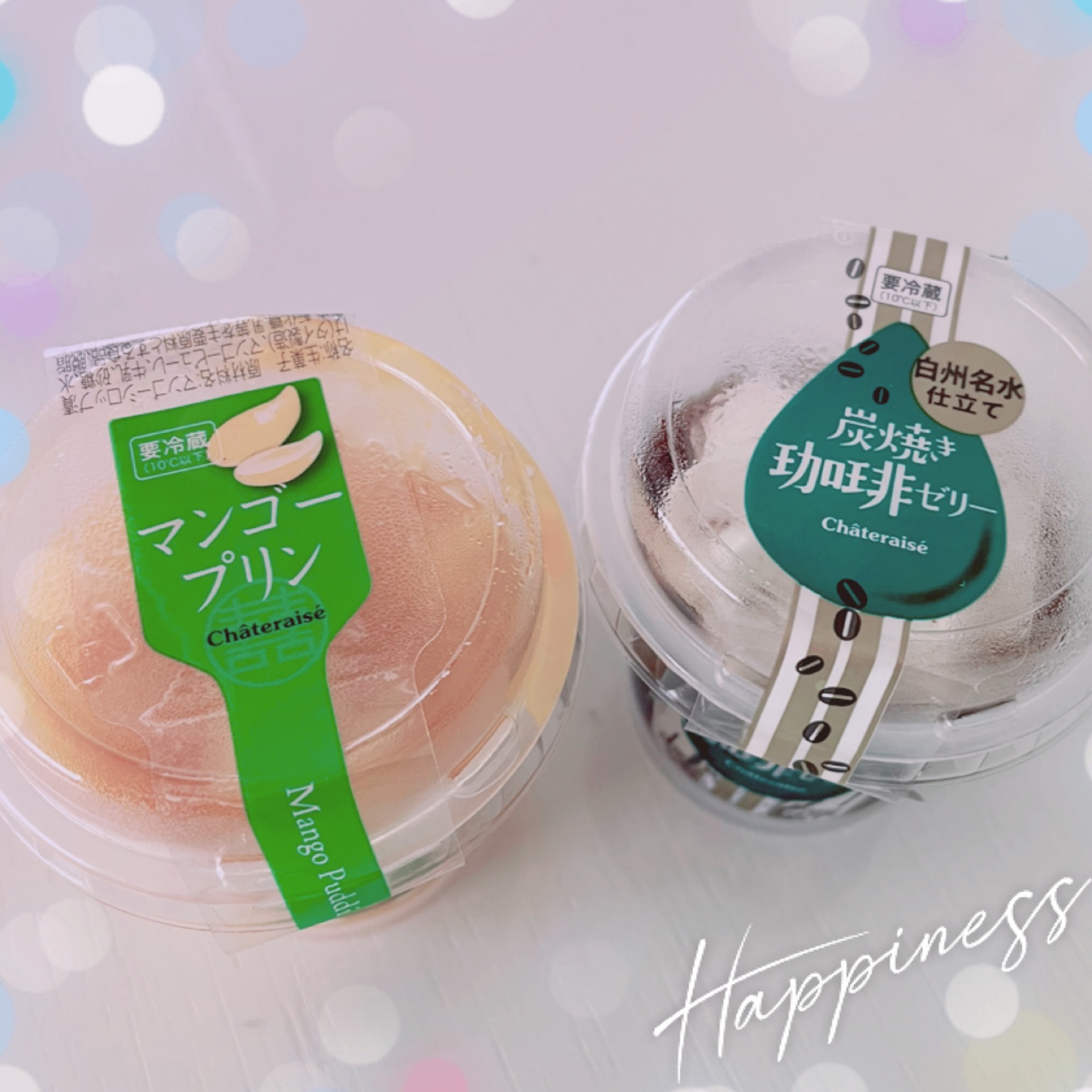 じゅりのタイムライン642424-11-08 07:55:29投稿画像