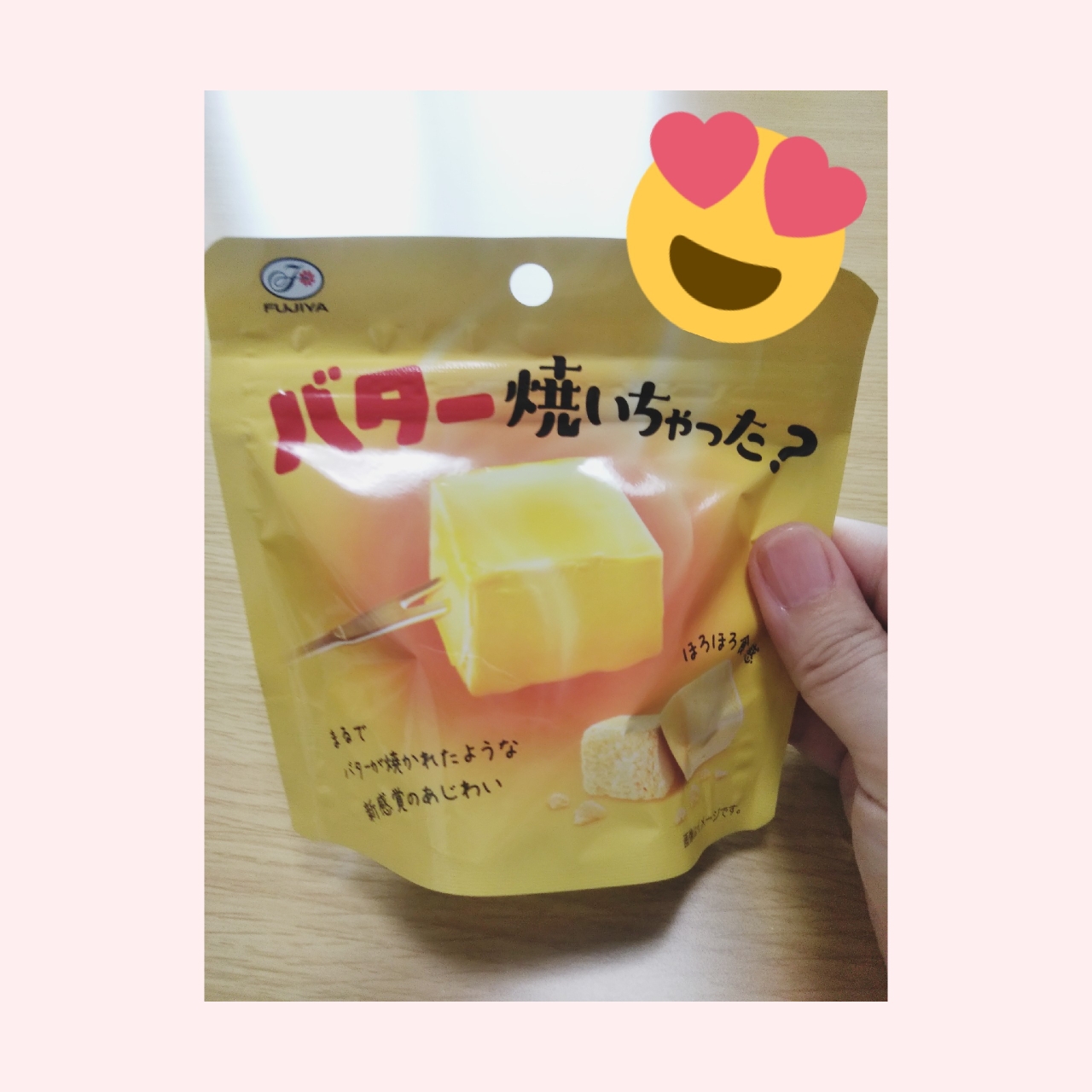 はるのタイムライン642425-02-08 14:12:06投稿画像