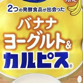 レイのタイムライン642425-03-03 20:05:21投稿画像