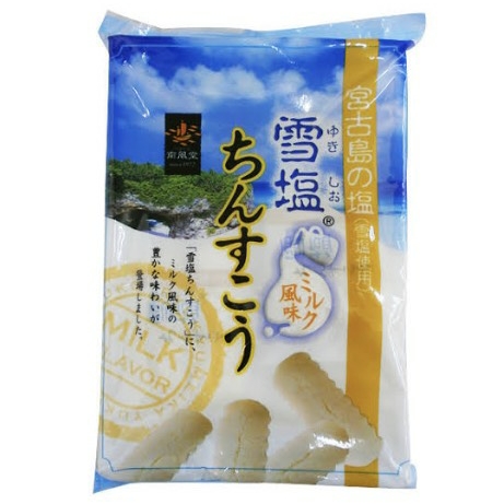 レイのタイムライン642425-03-03 20:07:29投稿画像