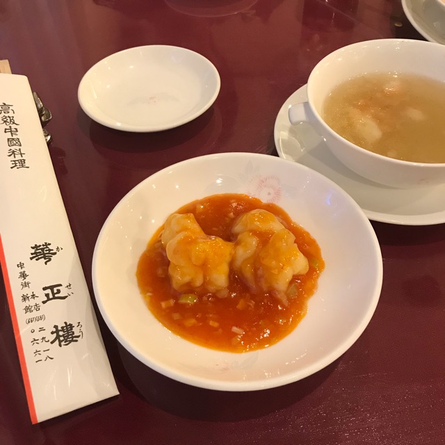 かすみのタイムライン642431-11-22 23:38:55投稿画像