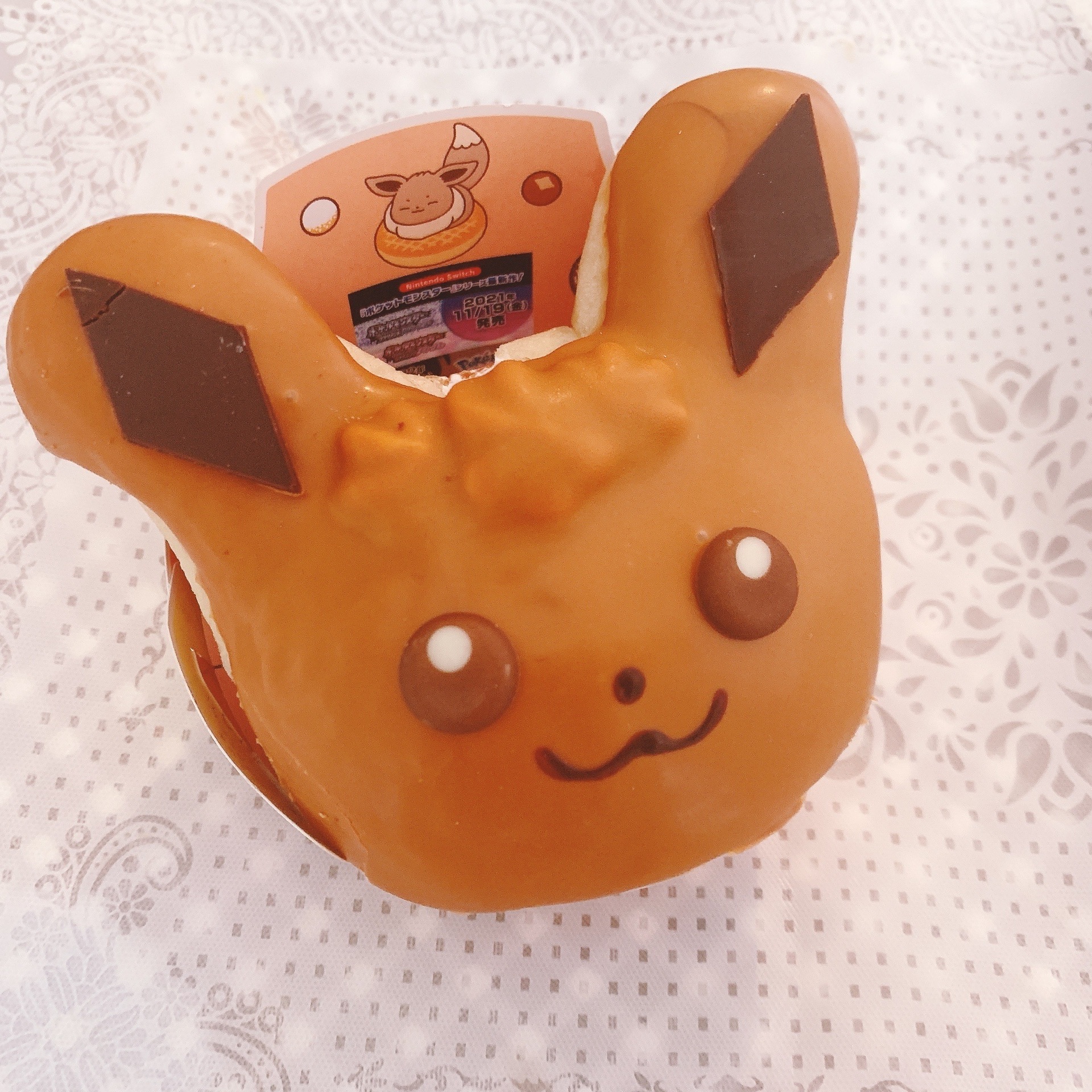 ＊菜緒＊のタイムライン642437-08-15 21:34:04投稿画像