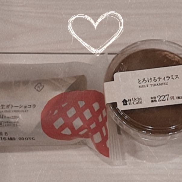 みなみのタイムライン642438-03-23 15:40:01投稿画像