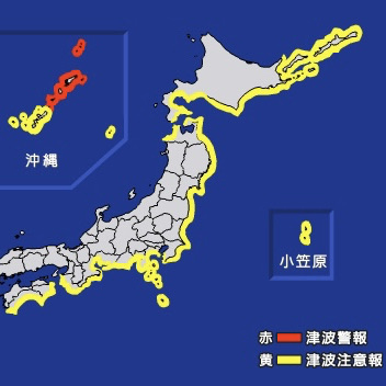 リオのタイムライン642719-12-11 23:05:16投稿画像