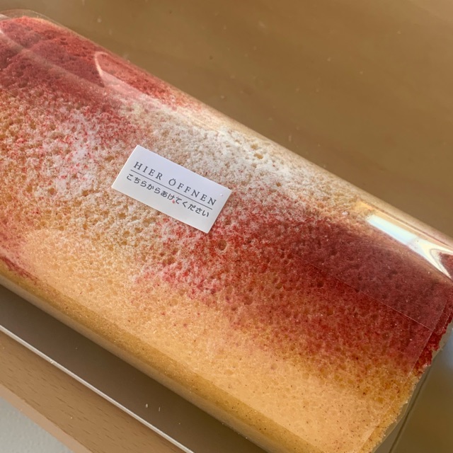 ひとみんのタイムライン642723-05-01 20:40:53投稿画像