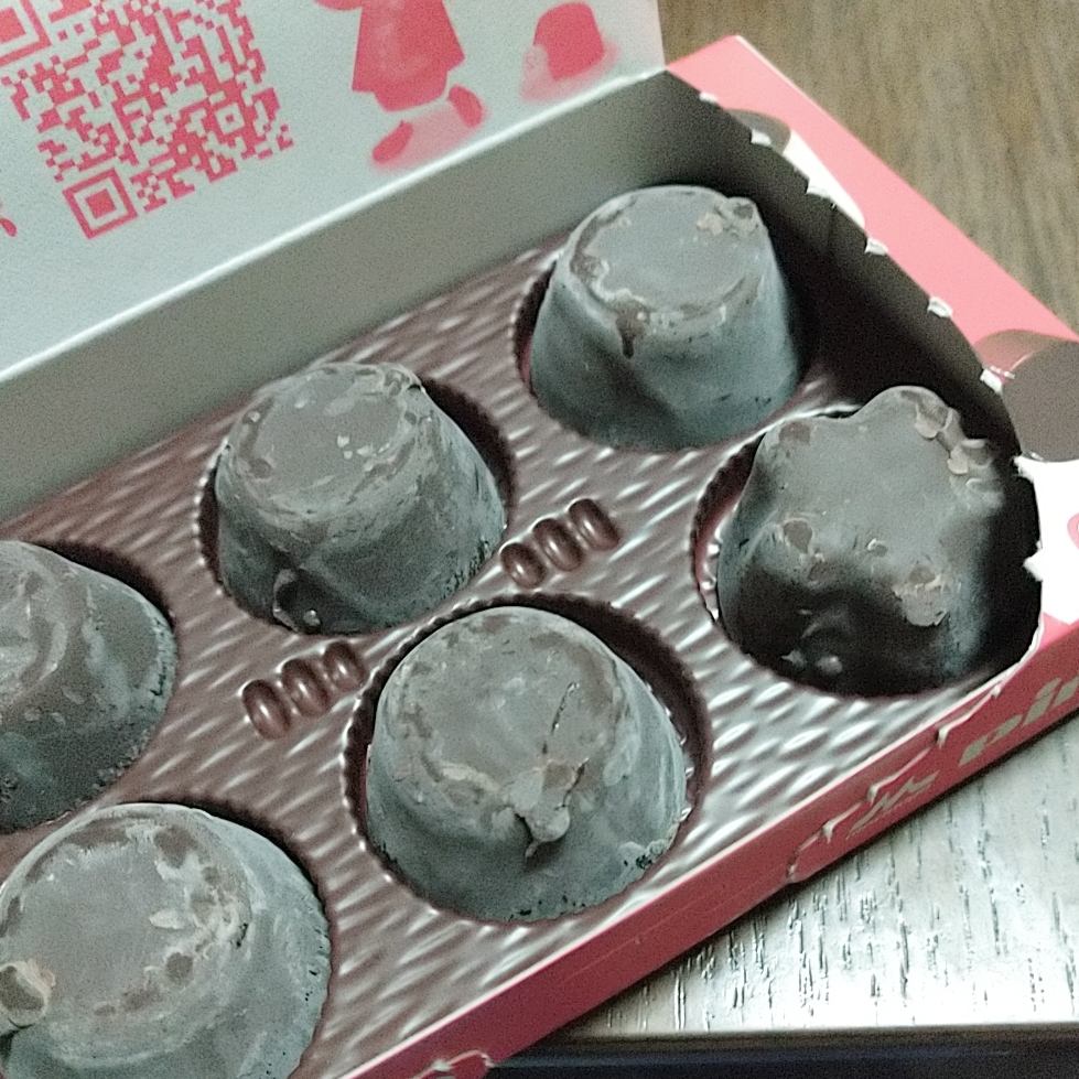 ちかのタイムライン642726-04-24 17:55:05投稿画像