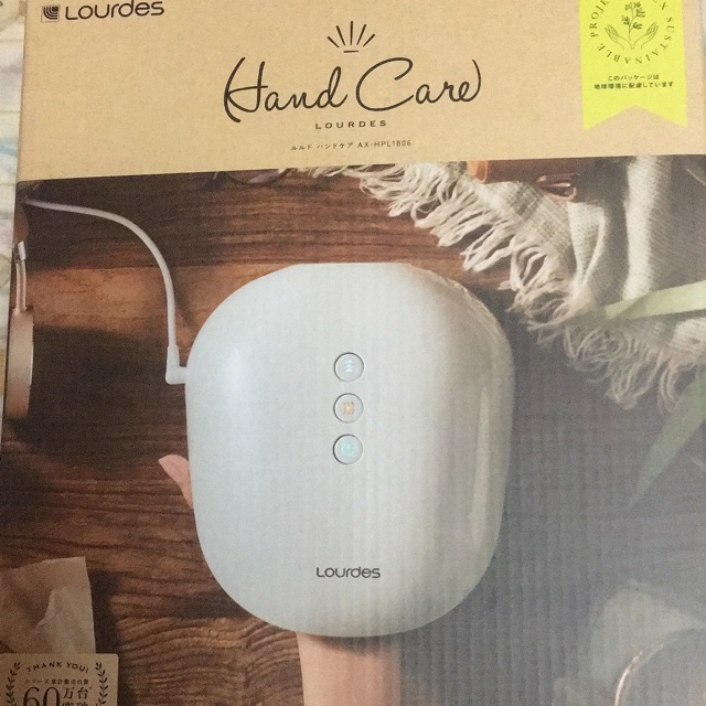 みかんのタイムライン642726-07-03 07:11:59投稿画像