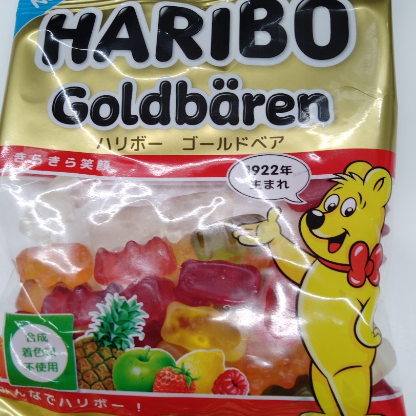 にじゅうしのタイムライン642729-06-25 22:50:13投稿画像