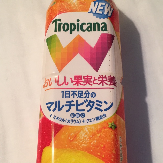 みかんのタイムライン642729-10-18 21:42:30投稿画像