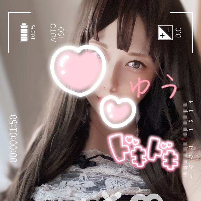 ｱｲｶﾌﾟﾅｰｽゆうのタイムライン642732-10-21 14:50:07投稿画像